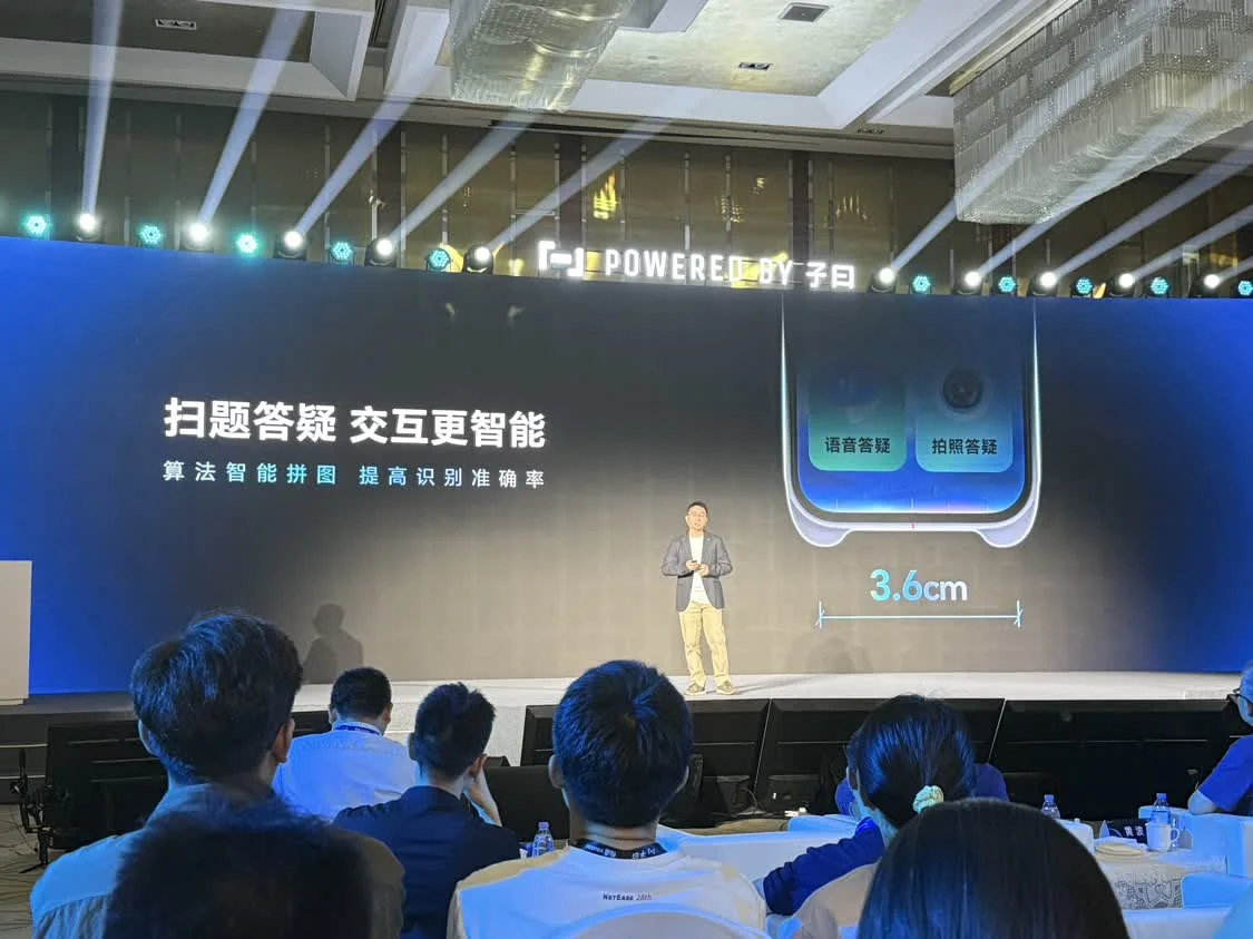 刚刚！阿里推出首个开源多模态深度研究agent，四大vqa基准测试赶超gpt-4o