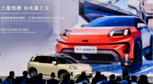 2025中国品牌新车前瞻:零跑lafa5、全新小鹏p7等重磅登场 iaa 2025中国品牌新车前瞻:零跑lafa5、全新小鹏p7等重磅登场