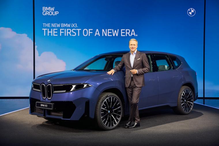 新世代bmw ix3全球首发,2026年在华量产 新世代bmw ix3全球首发,2026年在华量产